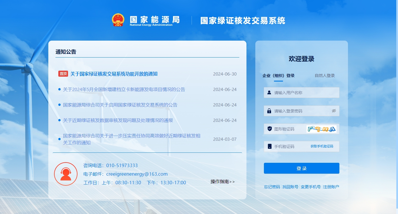 五彩堂·(中国游)有限公司官网