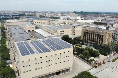 海宁海象新质料有限公司