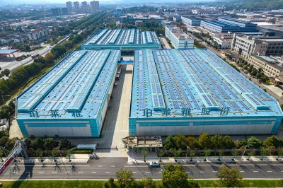 五彩堂·(中国游)有限公司官网