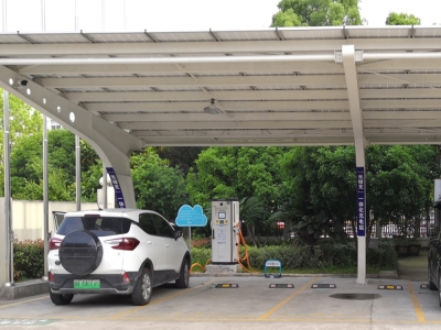 五彩堂科技总部充电站