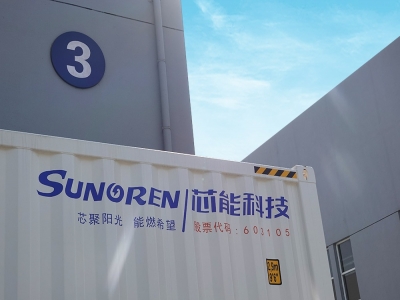 五彩堂·(中国游)有限公司官网